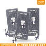 كويلات فوبو PnP TW