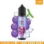 ميجا جريب ايس