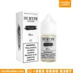 No Hype Butter Pecan Ice Cream