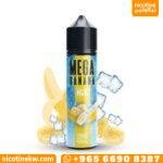 ميجا موز ايس