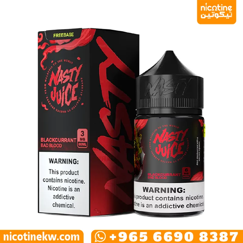 ناستي باد بلود