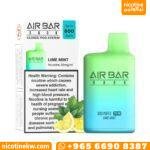 اير بار نانو ليمون نعناع