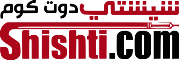 شيشتي