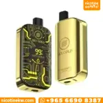 سكاي جولد 25000 سحبة