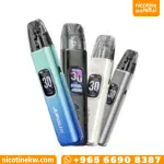 جهاز فيب فوبو ارقوس G3 مع شاشة TFT المضيئة