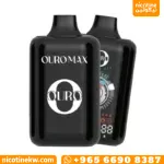 اورو ماكس 35000 سحبة