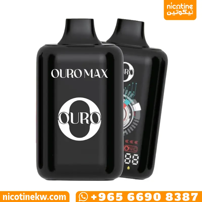 اورو ماكس 35000 سحبة