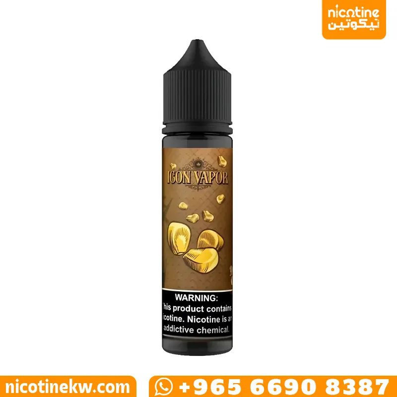 ايكون فيبور روتس