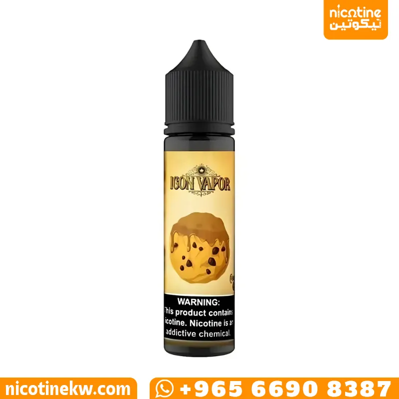 ايكون فيبور كوكيز