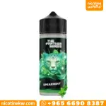 بانثر سبيرمنت 120مل