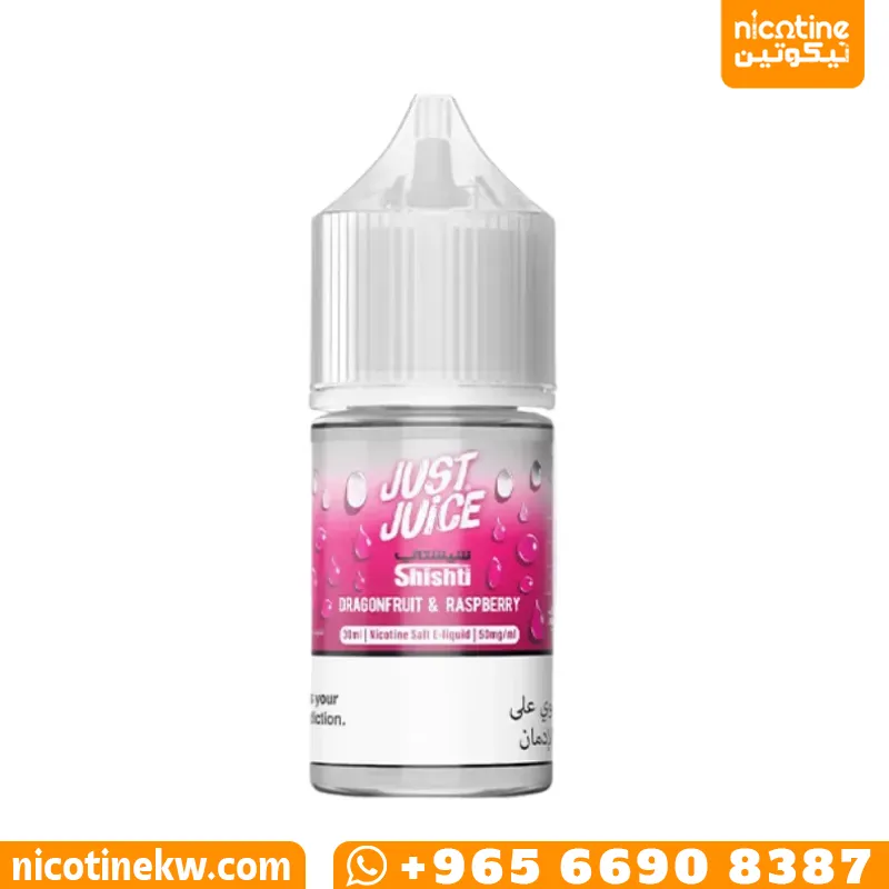 جست جوس دراقون فروت رازبيري سولت