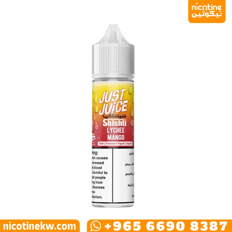 جست جوس ليتشي مانجو