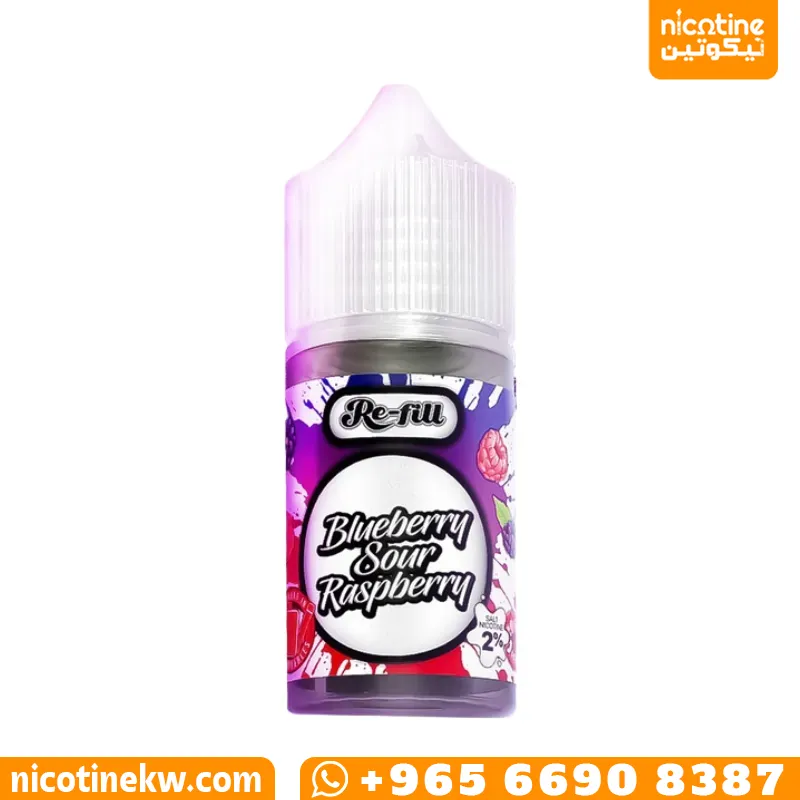 ريفل بلوبيري سور رازبيري