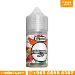 ريفل رقي ايس