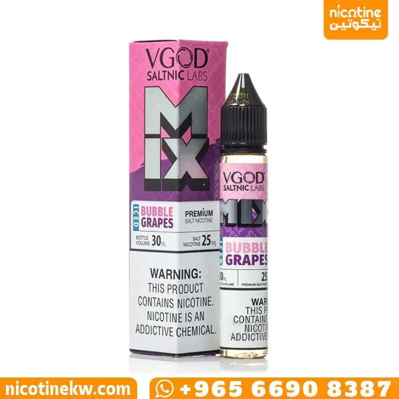 في قاد جريب بابل جم