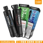 جهاز يو ويل كراون 40000 سحبة بنمط DTL وبخار كثيف