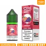 او اكس باشون جريب بيتش