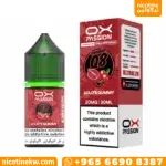 او اكس باشون لولو جامي