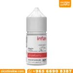 انفزن فراولة