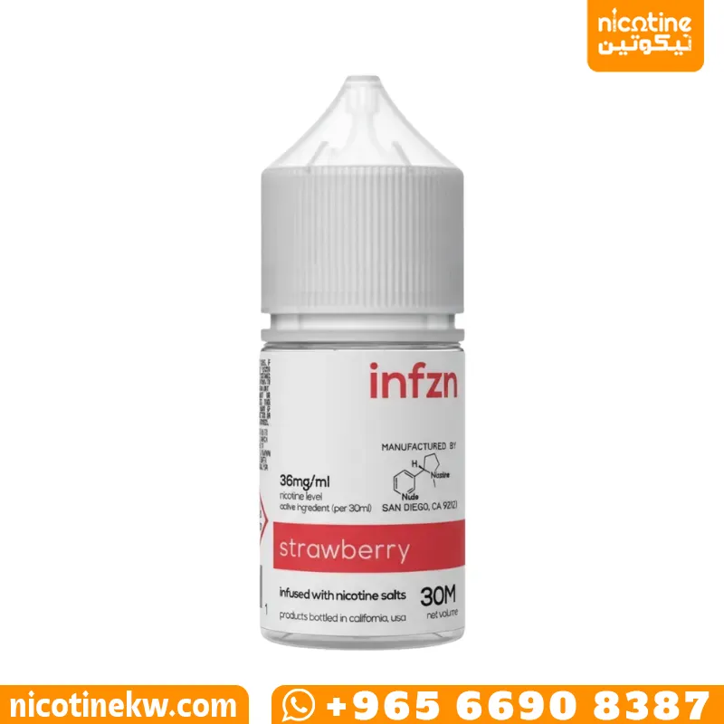 انفزن فراولة