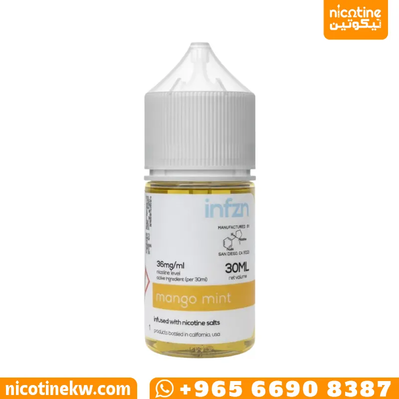 انفزن مانجو منت