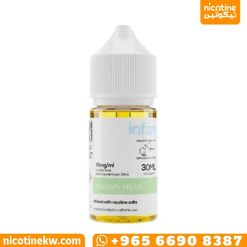 انفزن ميلون منت