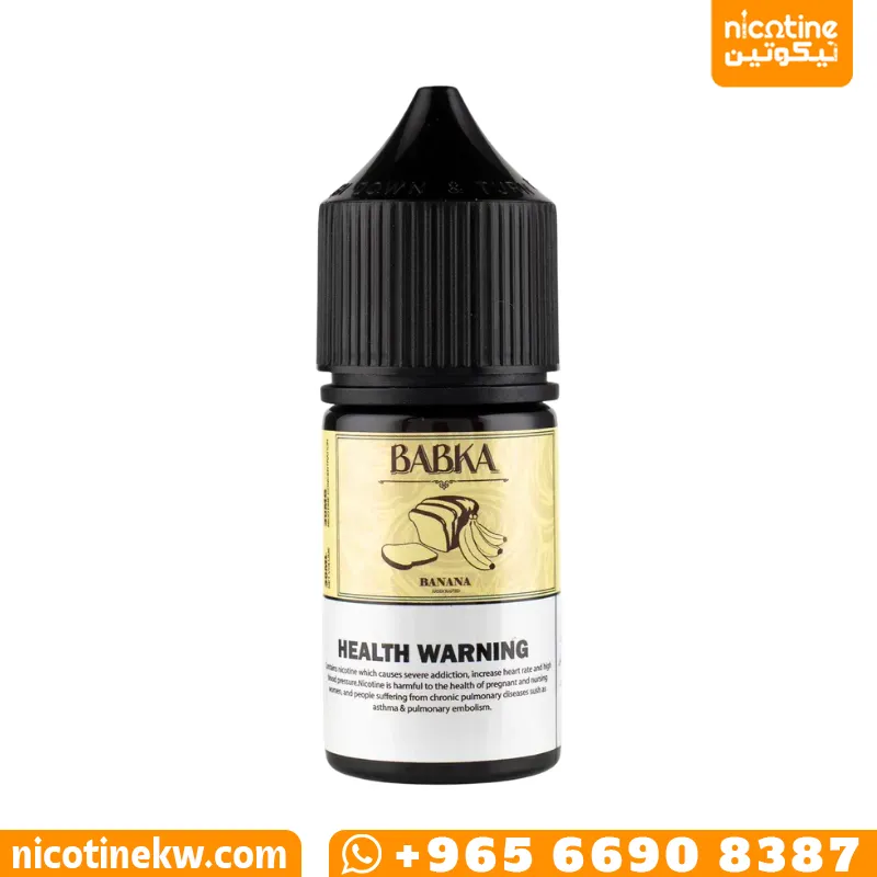 بابكا بنانا سولت