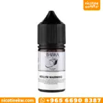 بابكا كلاسيك سولت