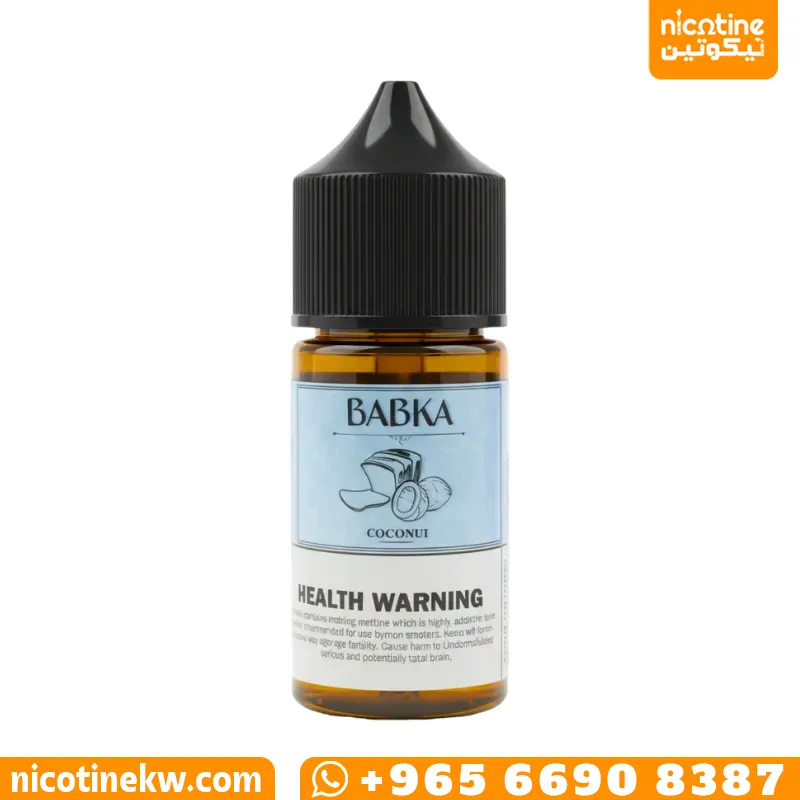 بابكا كوكونت سولت