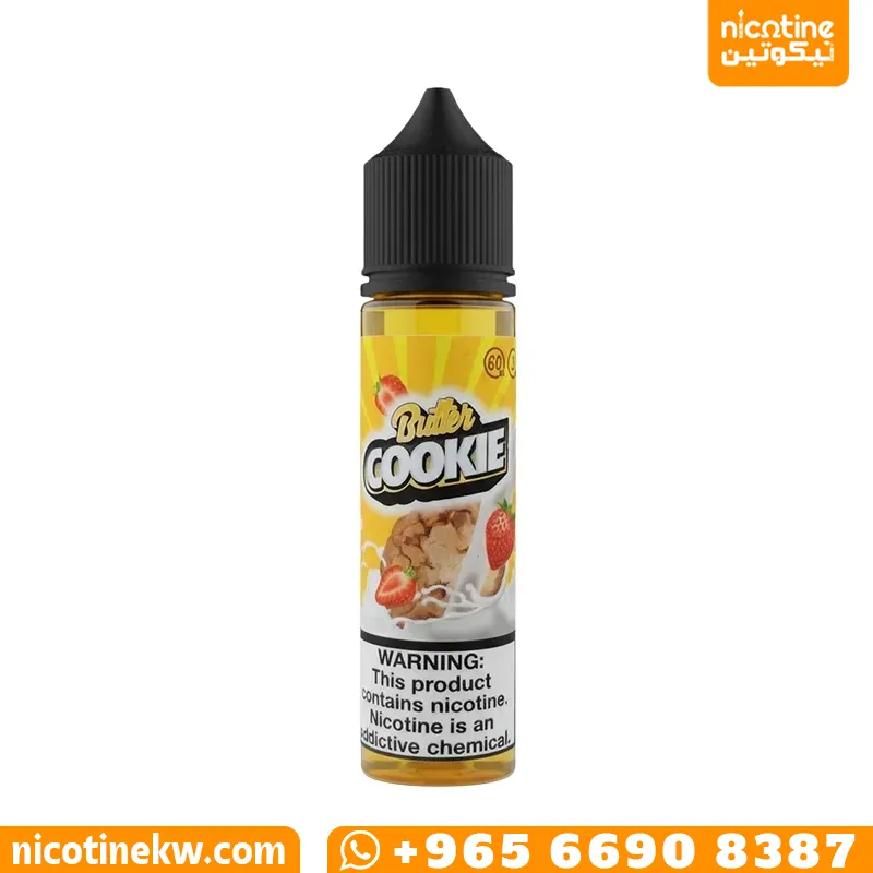 بتر كوكيز فراولة