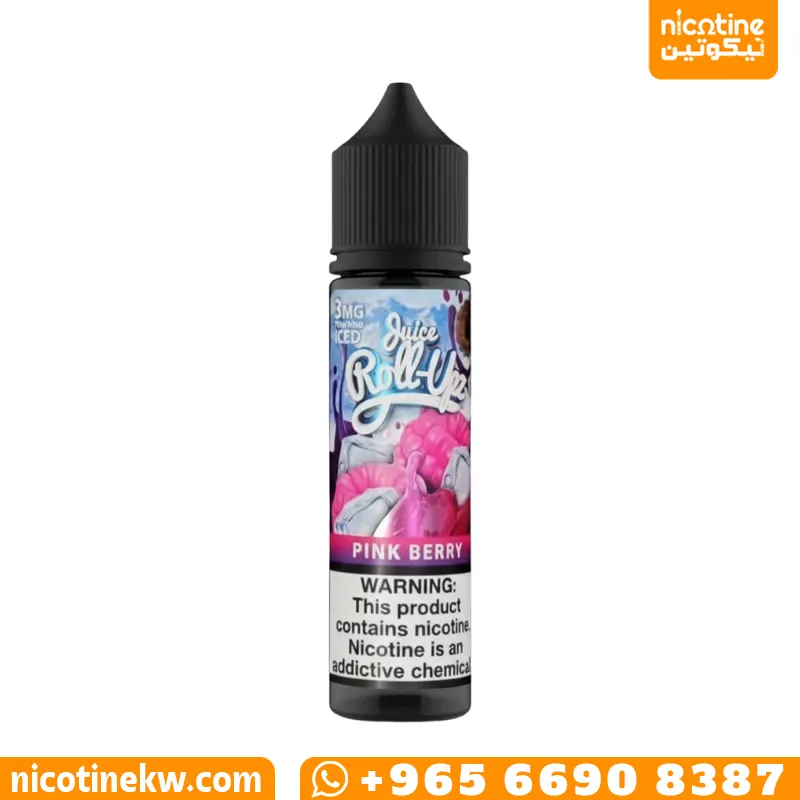 رول ابز بنك بيري ايس