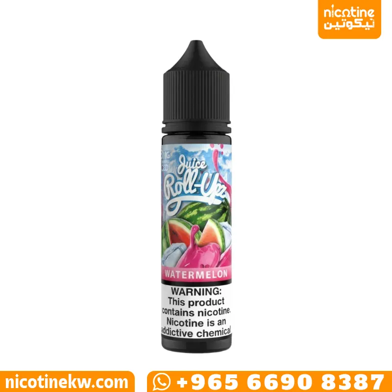 رول ابز رقي ايس