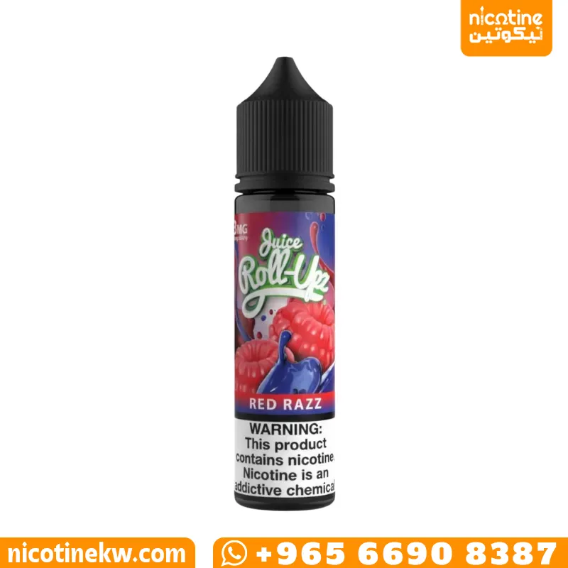 رول ابز ريد راز