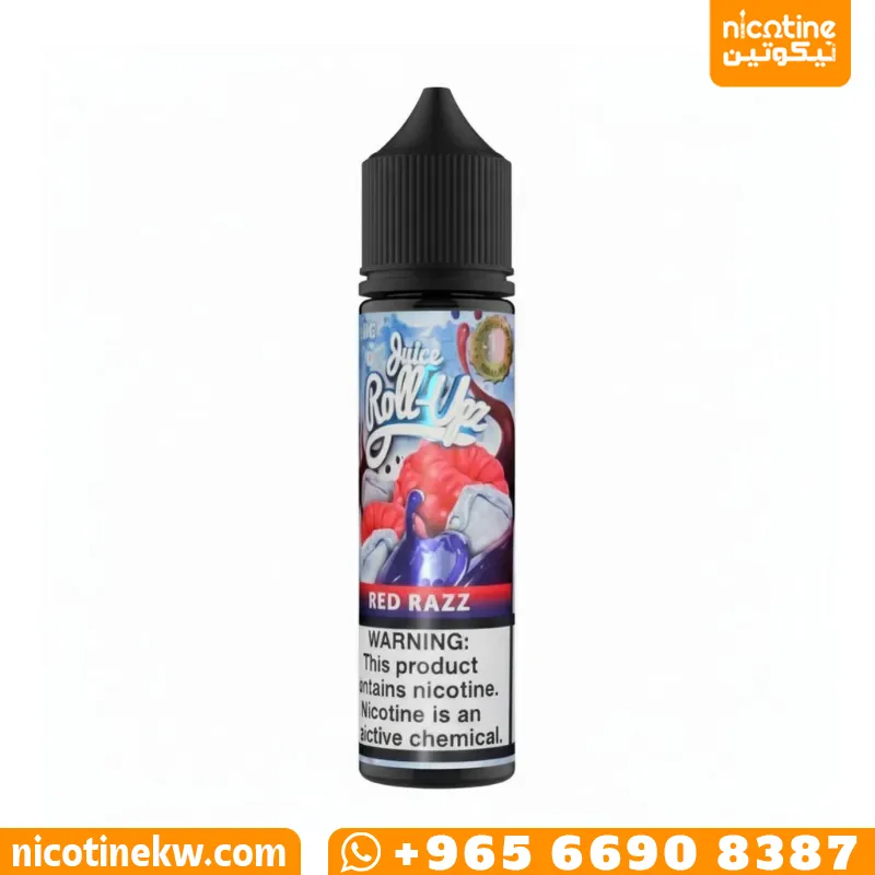 رول ابز ريد راز ايس