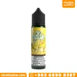 رول ابز موز