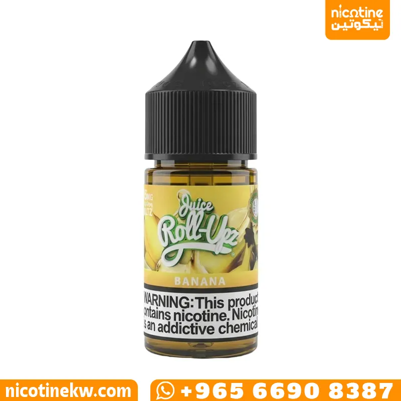 رول ابز موز سولت