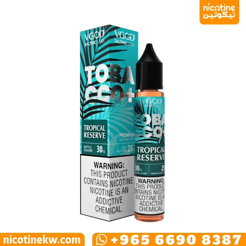 في قاد تروبيكال ريزيرف سولت