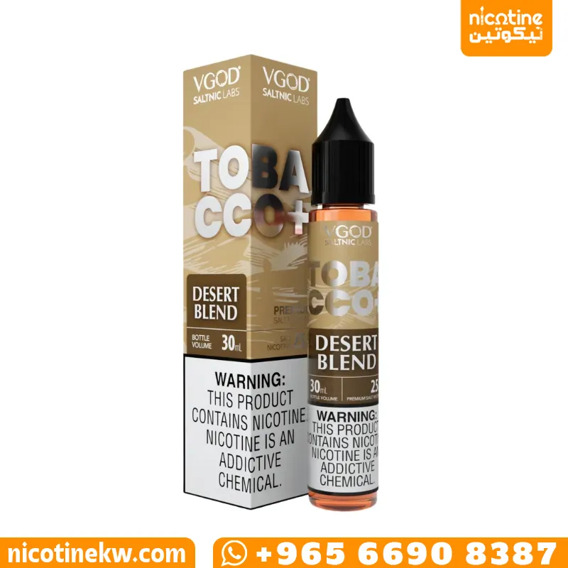 في قاد دزرت بليند سولت