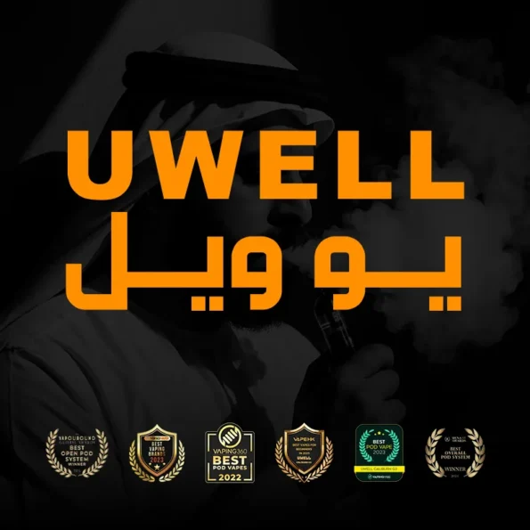 صورة بانر لماركة يو ويل UWELL مع عنوان عربي/إنجليزي وخلفية شخص يستخدم جهاز فيب وشعارات جوائز؛ تروّج لأجهزة يو ويل الأصلية في الكويت من متجر نيكوتين.