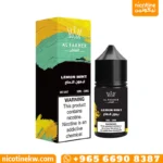 الفاخر ليمون نعناع سولت