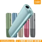 ايقوص الوما اي ون