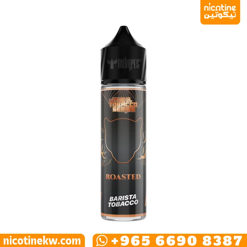 بانثر باريستا توباكو