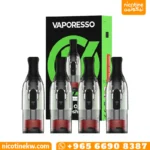 بودات فيبرسو ايكو ون برو