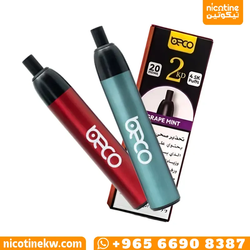 بيكو 4500 سحبة