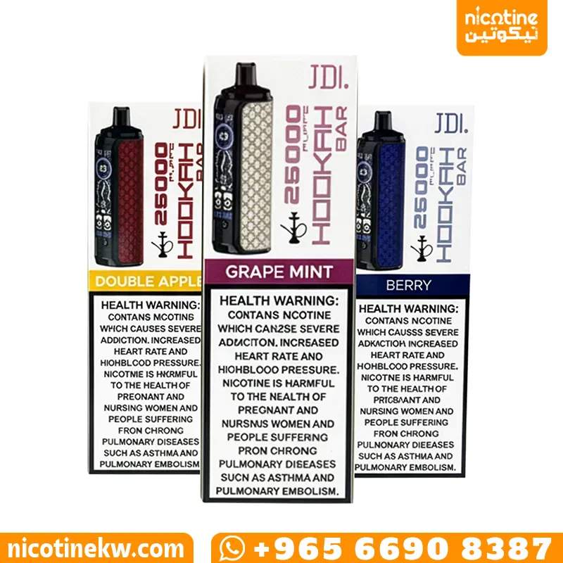 جي دي اي هوكا بار 25000 سحبة