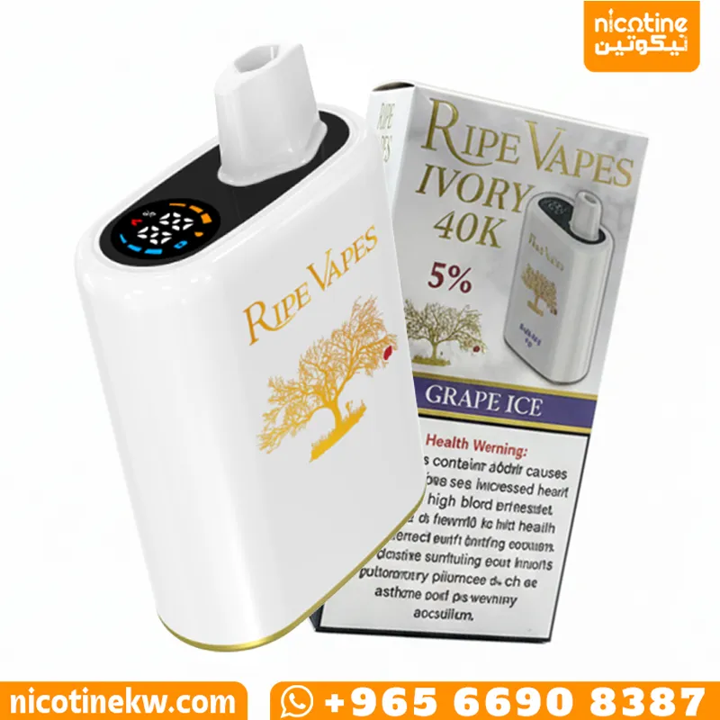 رايب فيبز 40000 سحبة