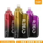 سايبر شيشة 30000 سحبة