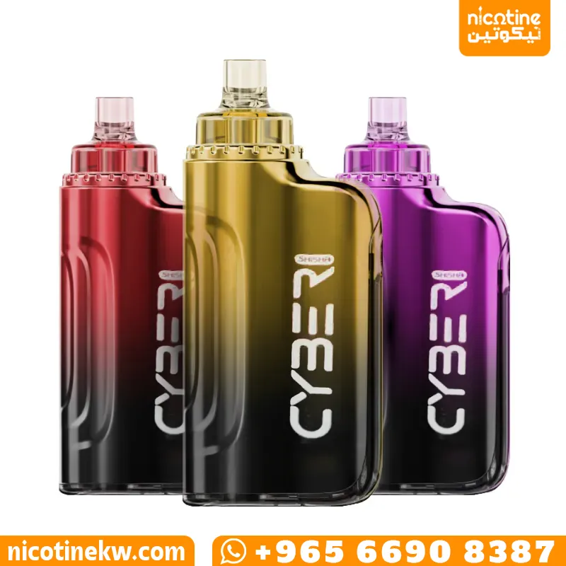 سايبر شيشة 30000 سحبة