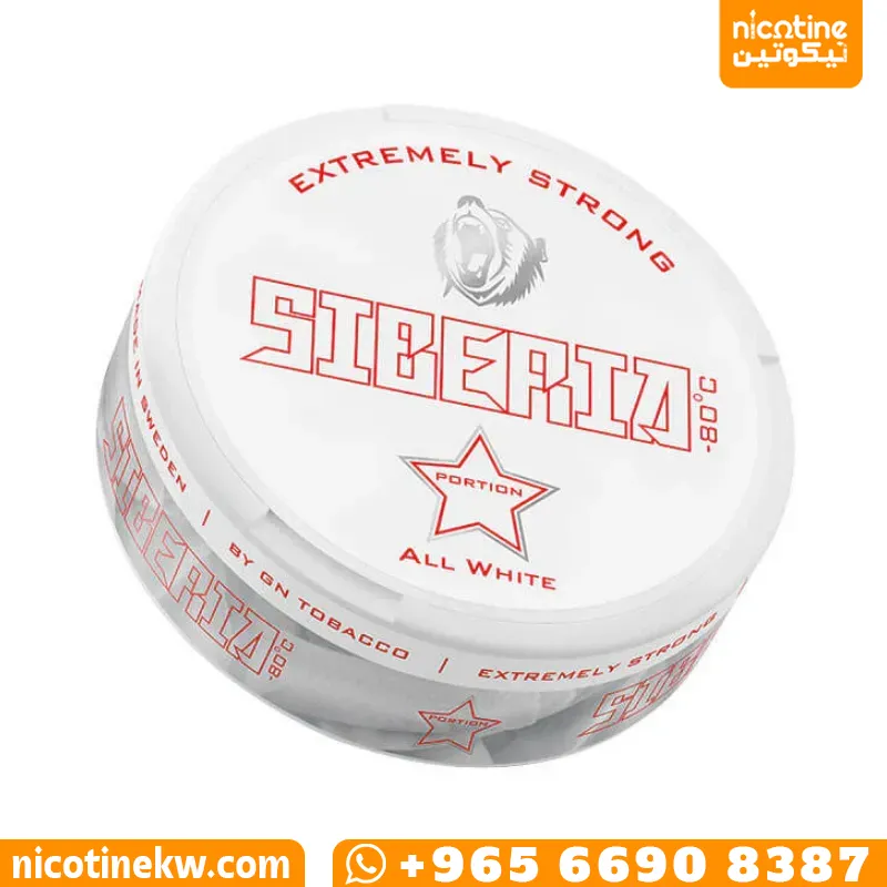 Siberia Original Portion