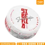 اكياس نيكوتين سيبيريا